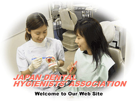 Welcome to Our Web Site